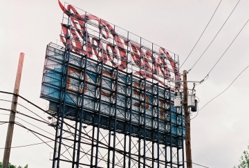 Old Coca-Cola Sign